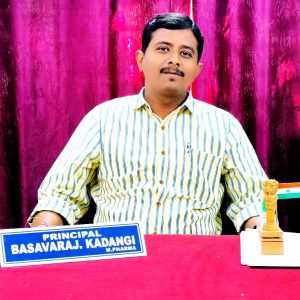 WhatsApp Image 2023-01-21 at 2.51.08 PM